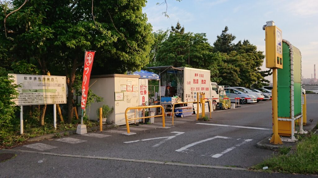 東扇島西公園の第一駐車場