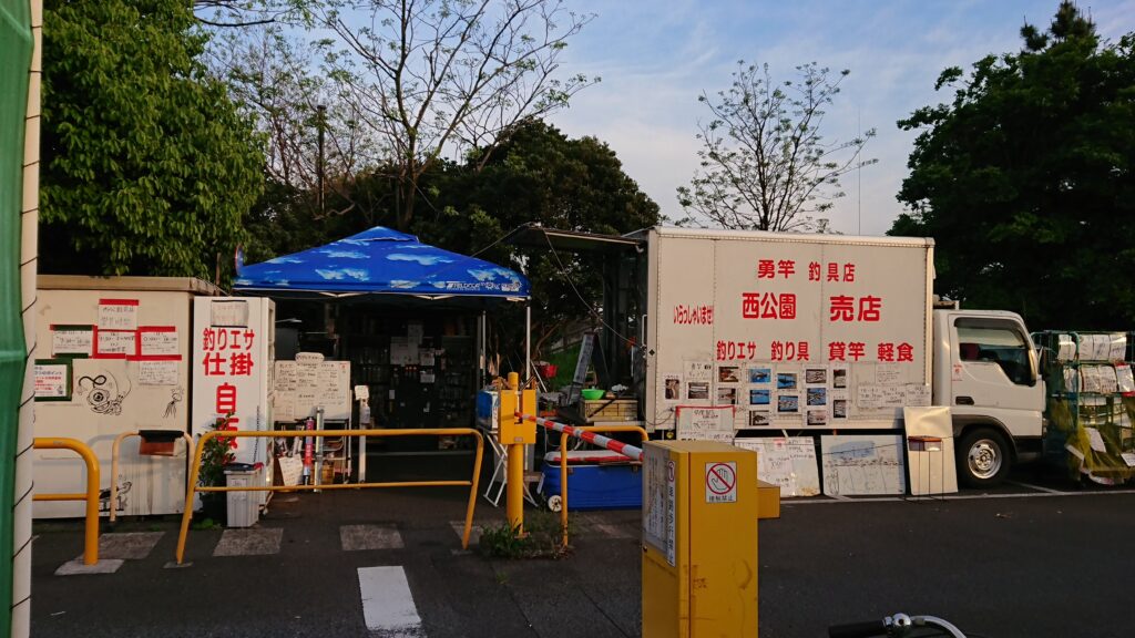 東扇島西公園の移動販売車