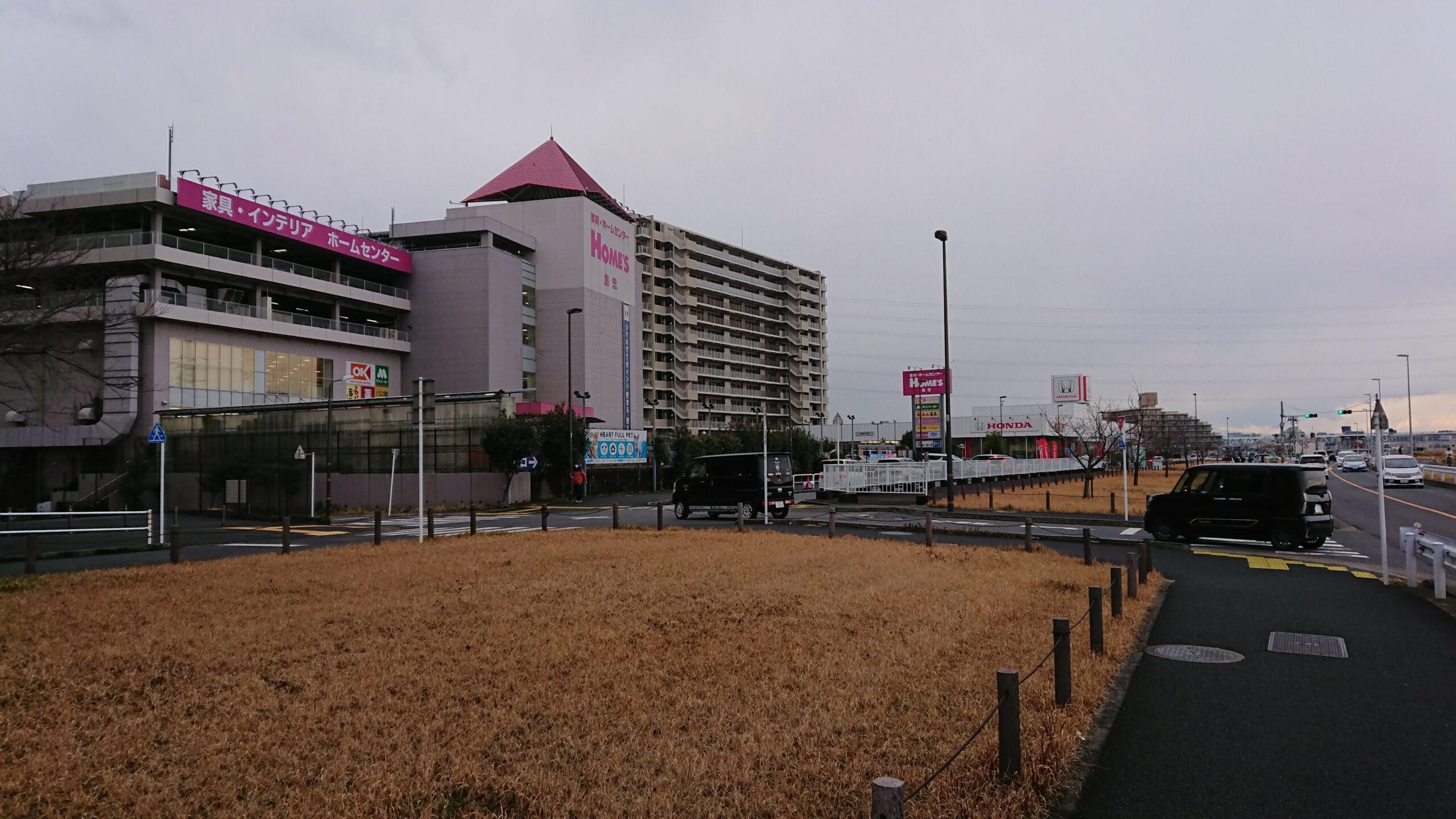 足立小台駅周辺の島忠ホームズ