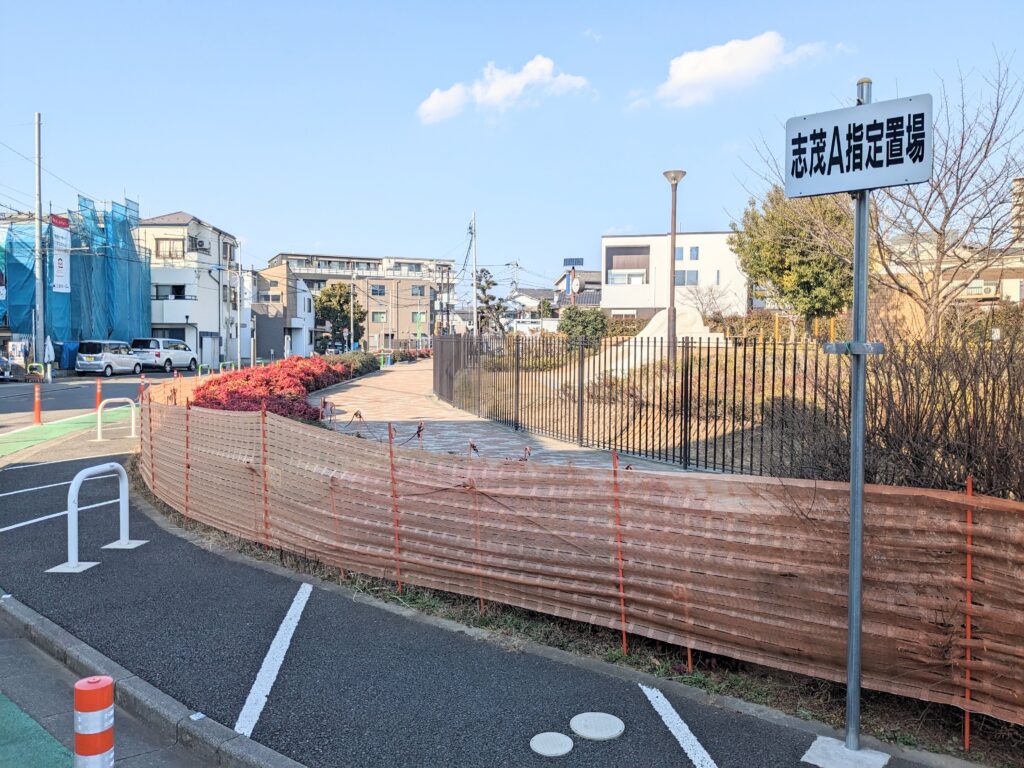 小柳川公園の駐輪場（自転車置き場）