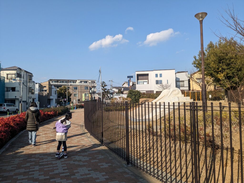 小柳川公園のスロープ