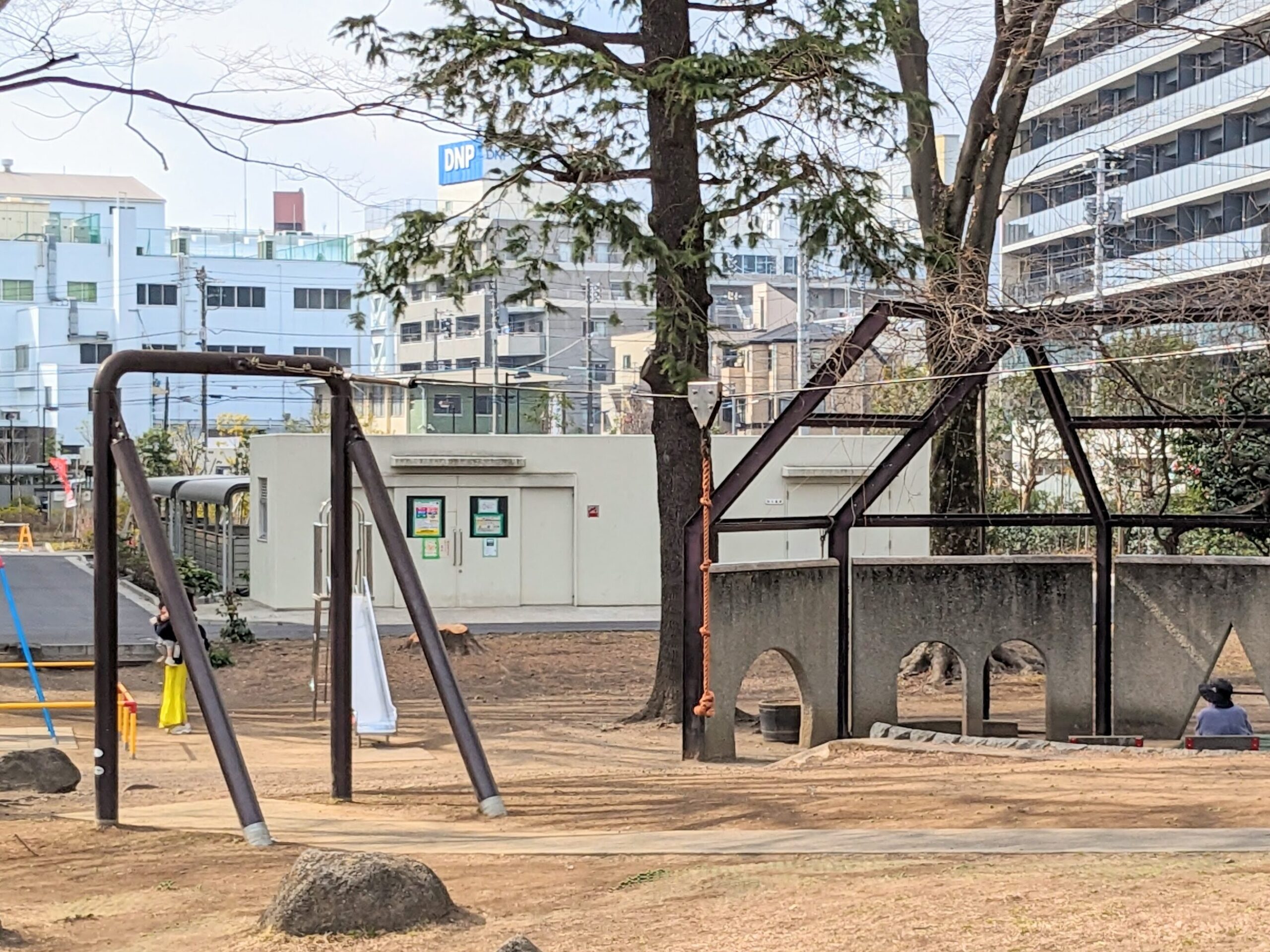 北運動公園（ABC公園）のターザンロープ