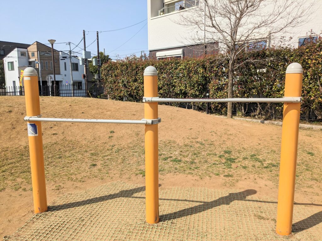 小柳川公園の鉄棒