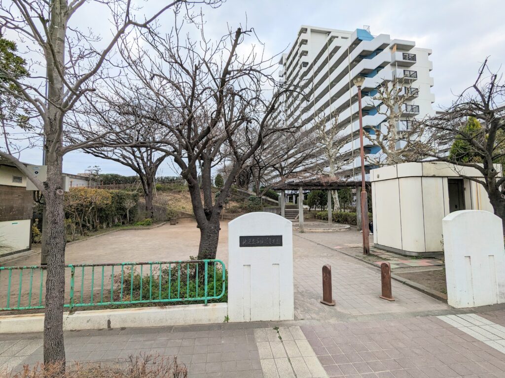 北区立宮堀児童遊園の正面