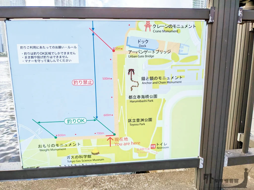 晴海橋公園全体図