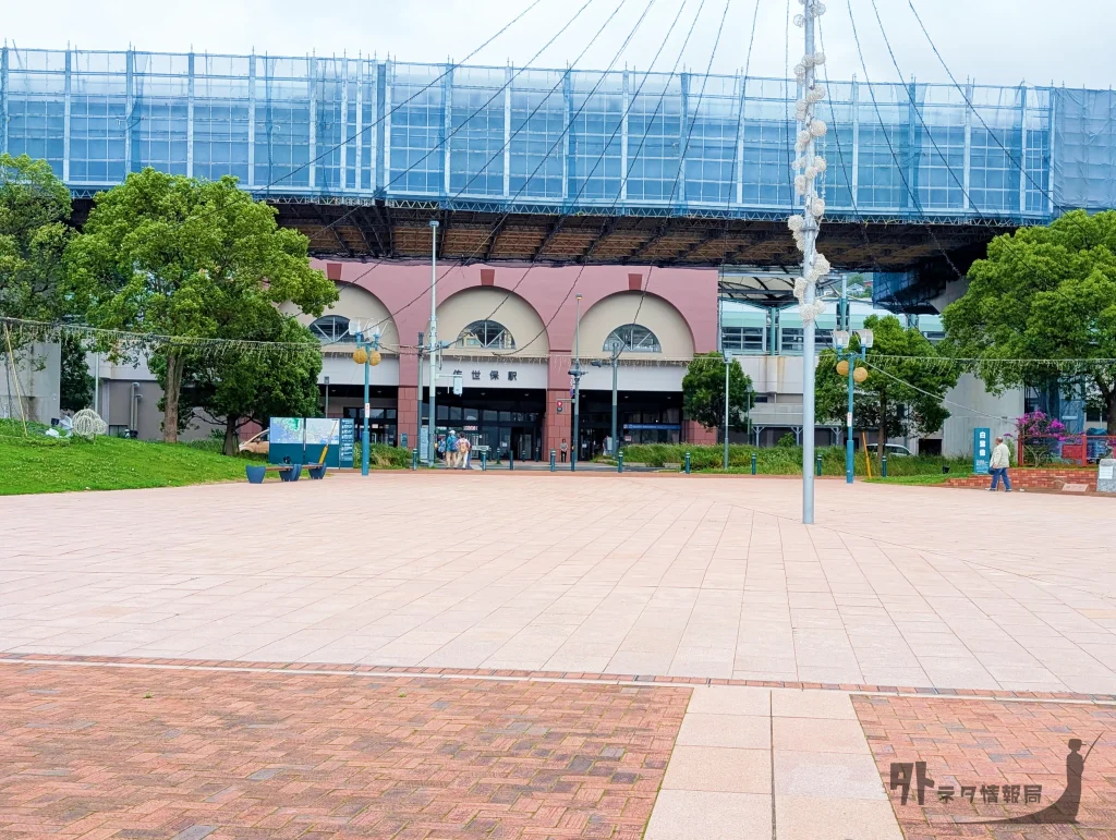 佐世保駅