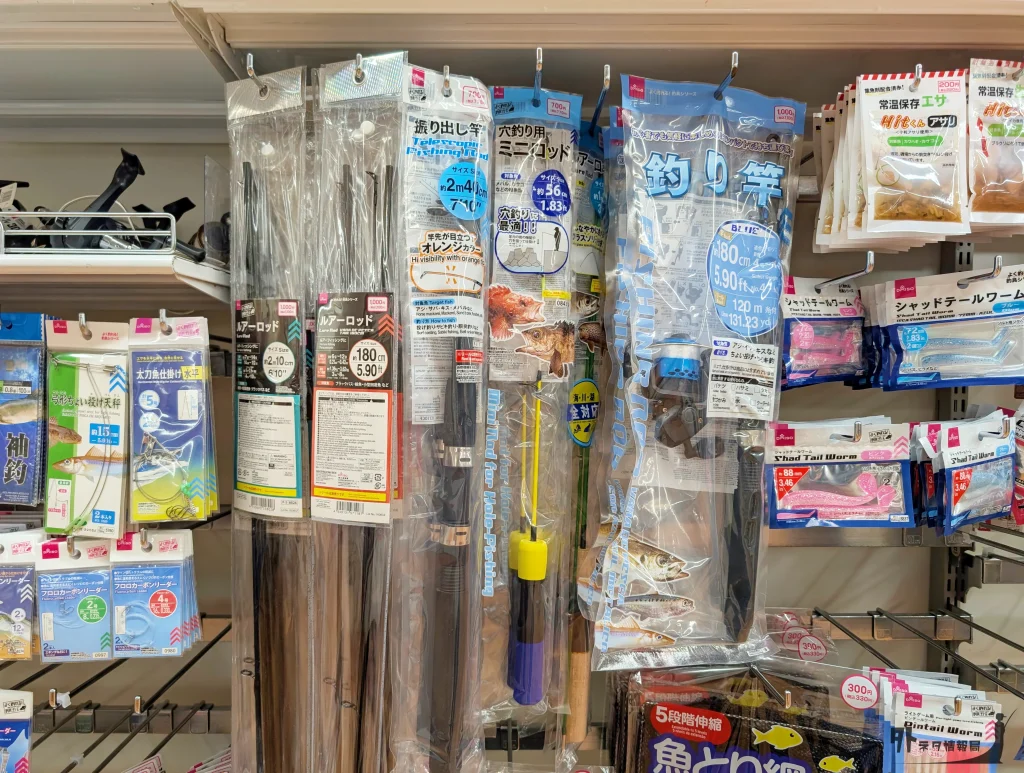 ダイソーの釣り竿の写真