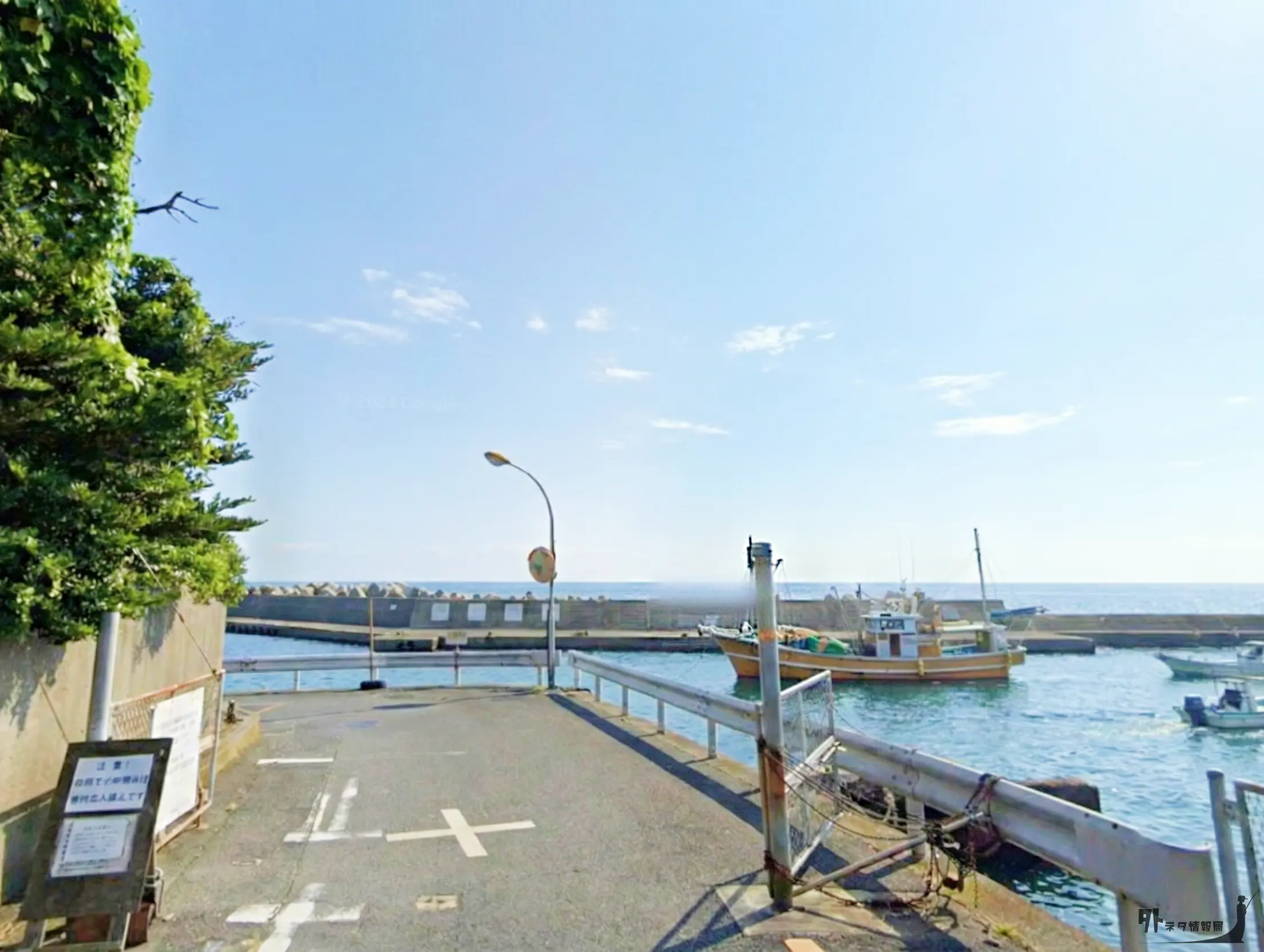 秋谷漁港_入り口