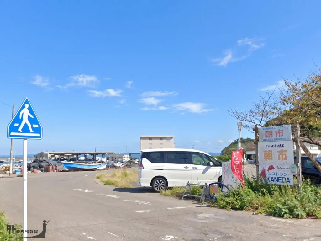 金田漁港（三浦）朝市入口