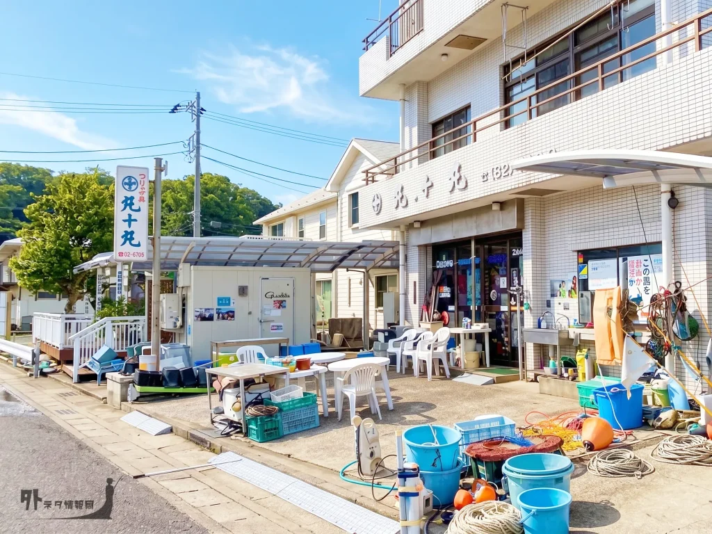 小網代港釣り船屋
